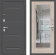 Дверь Bravo Porta S-2 104/П61 с зеркалом Капучино в Звенигород