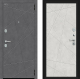 Входная металлическая Дверь Bravo Граффити-5.5 Kale Slate Art/Look Art в Звенигород