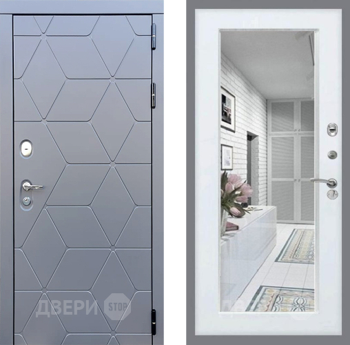 Входная металлическая Дверь Стоп КОСМО Зеркало Белый ясень в Звенигород