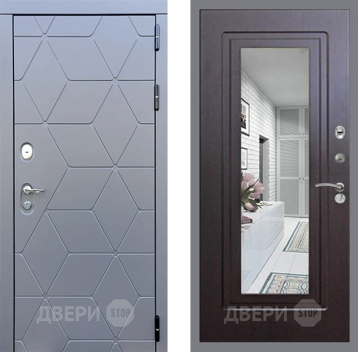 Входная металлическая Дверь Стоп КОСМО Зеркало ФЛ-120 Венге в Звенигород
