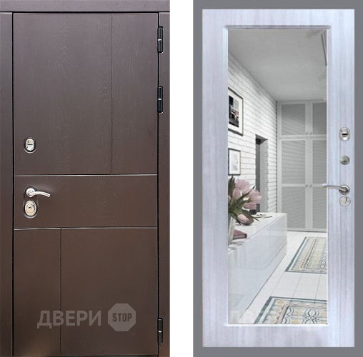 Входная металлическая Дверь Стоп УРБАН Зеркало Сандал белый в Звенигород
