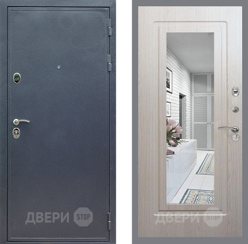 Входная металлическая Дверь Стоп СИЛЬВЕР Зеркало ФЛ-120 Беленый дуб в Звенигород