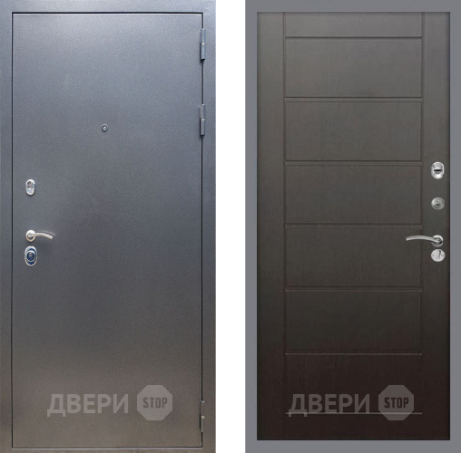 Входная металлическая Дверь Рекс (REX) 11 Сити Венге в Звенигород