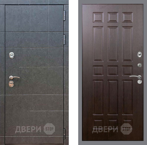 Входная металлическая Дверь Рекс (REX) 21 FL-33 Венге в Звенигород