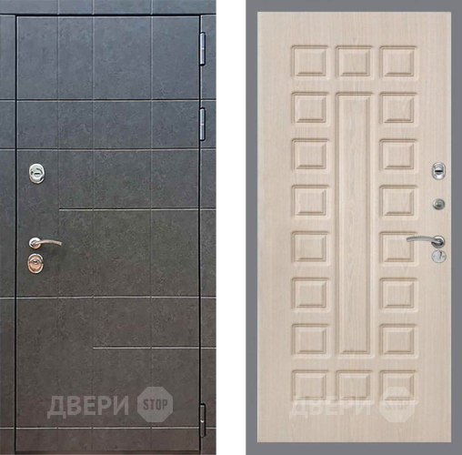 Входная металлическая Дверь Рекс (REX) 21 FL-183 Беленый дуб в Звенигород