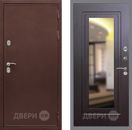 Дверь Рекс (REX) 5А FLZ-120 Венге в Звенигород