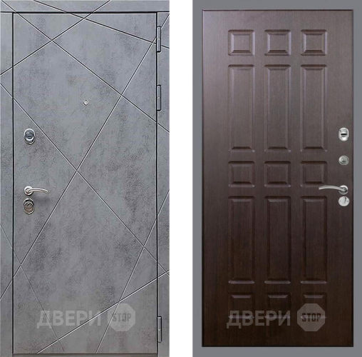 Дверь Рекс (REX) 13 Бетон Темный FL-33 Венге в Звенигород